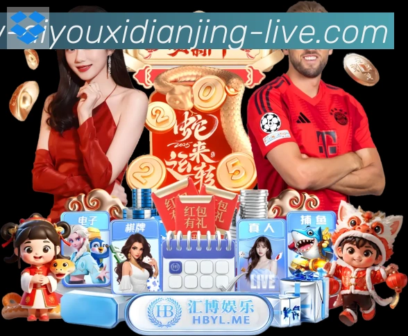 平台使命图